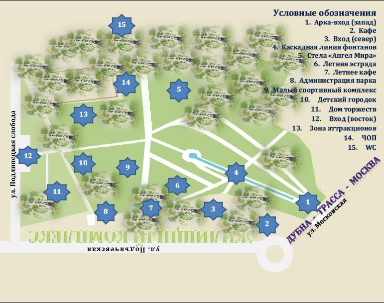 Лошицкий парк карта парка